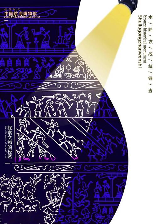 广告传媒公司的技术推广费到底该记销售费用还是管理费用
