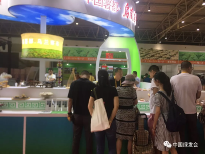 走进文化市场新业态：一份来自北京上石轩的调研手记