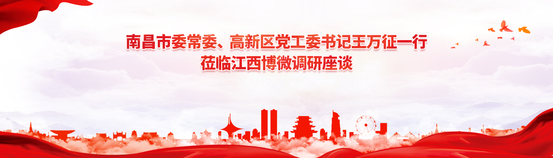 上石轩那文化服务空间，个体执照经营范围咋写啊
